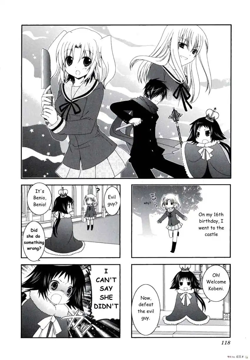 Mikakunin de Shinkoukei Chapter 14 10